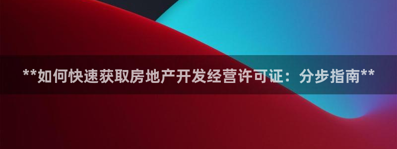 永利表行为什么那么便宜