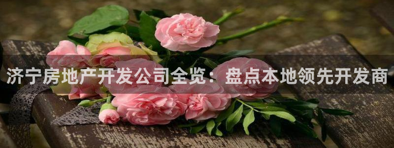 永利皮带官网旗舰店