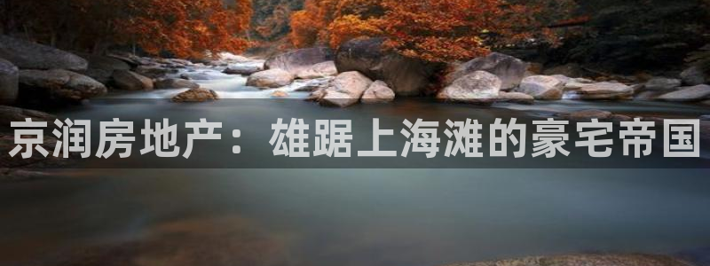 永利网能赚钱是真的么
