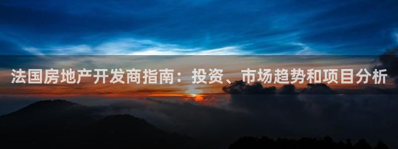 佛山永利工业皮带有限公司