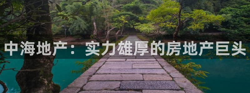 永利会员卡有什么用