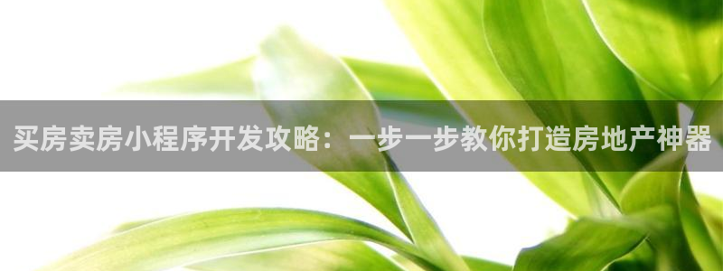 永利网9900777可靠吗
