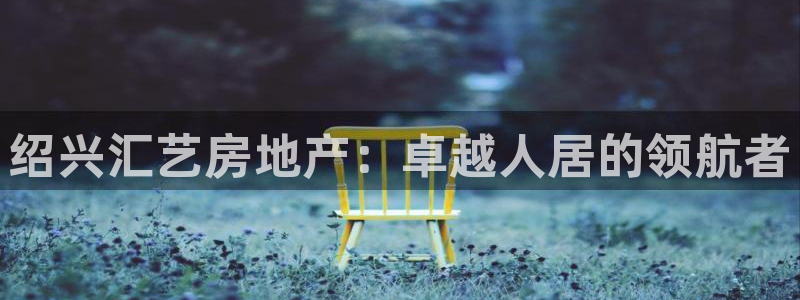 网络永利ly79,cn