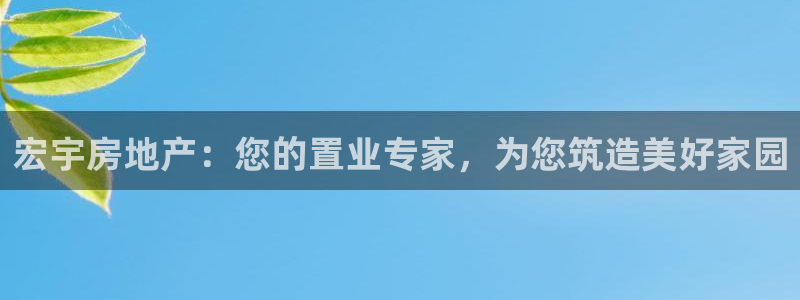 永利官方