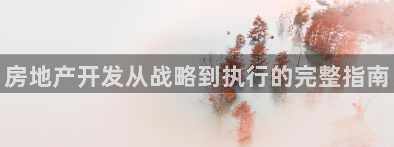 永利汽车零部件有限公司