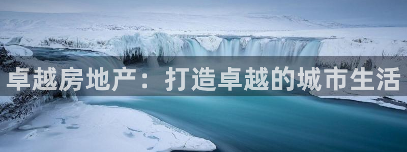 永利皮带官网旗舰店地址