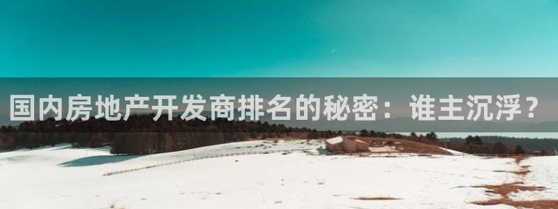 永利游乐城网址