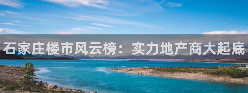 永利投资合法吗