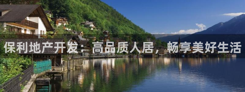 永利pc网址