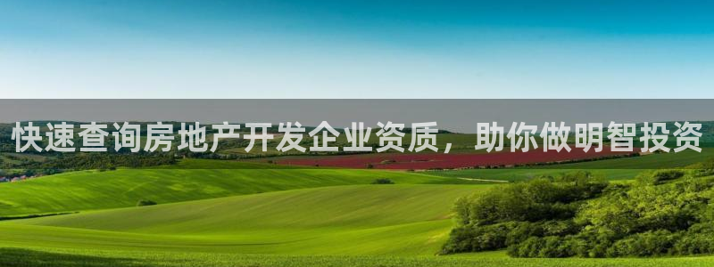 永利大酒店价格表