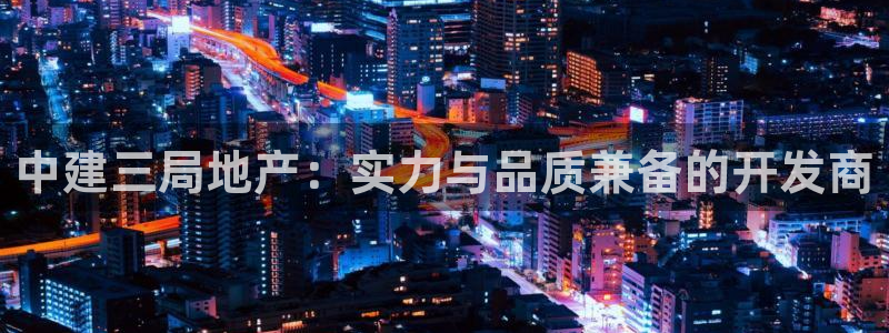 永利酒店购物
