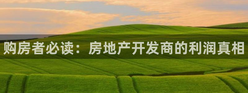 永利餐饮管理有限公司