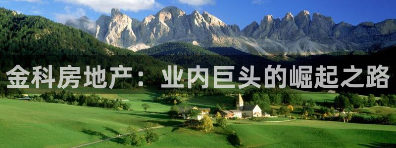 永利网9900777公司的地址