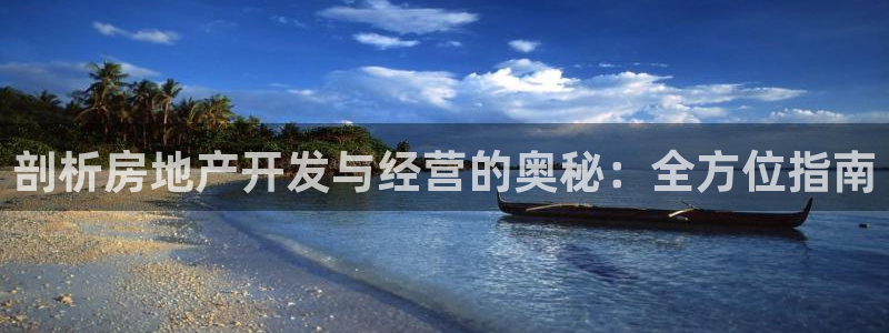 永利带业 皮带 输送带 价格