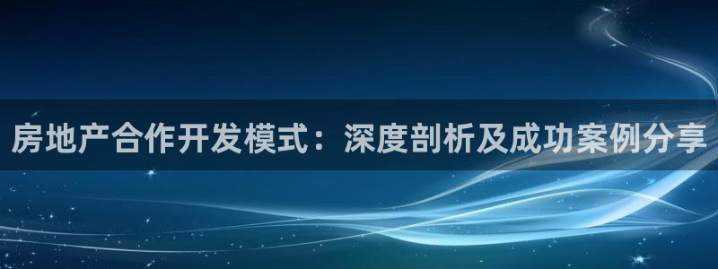 永利背一分
