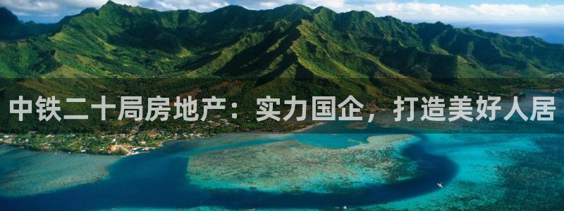 山东永利新材料