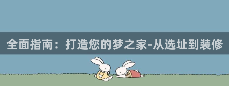 永利提不了款怎么办