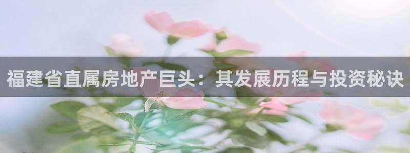 永利包装