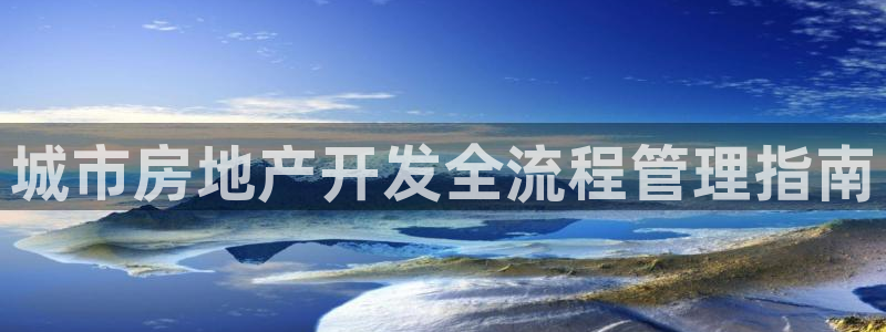 永利输的钱可以弄回来吗