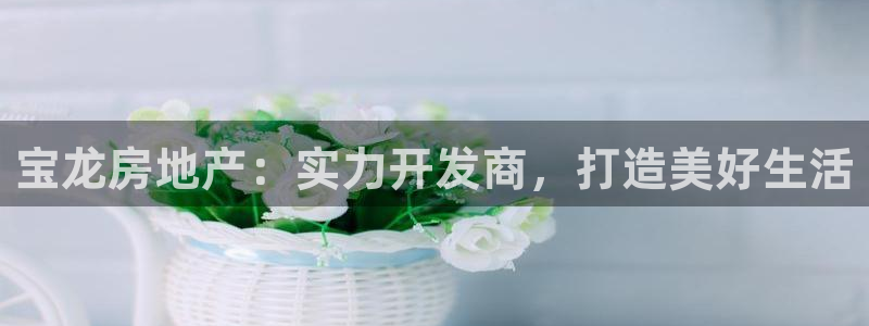 永利网是干什么的,能挣到钱吗?