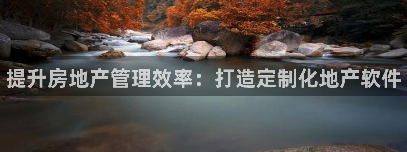 永利股1128