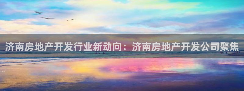 永利餐厅怎么样