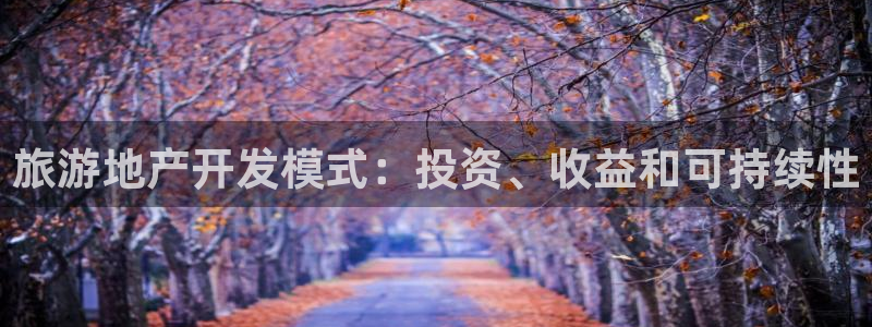 永利杯掼蛋