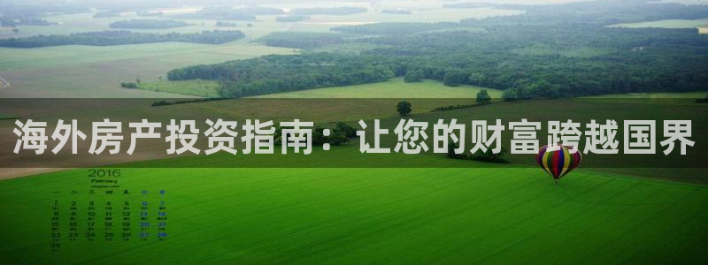 谁知道永利的网址是多少