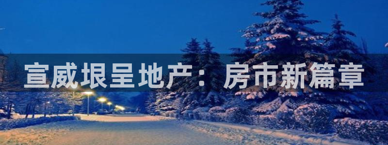 永利系统维护拒绝出款怎么办