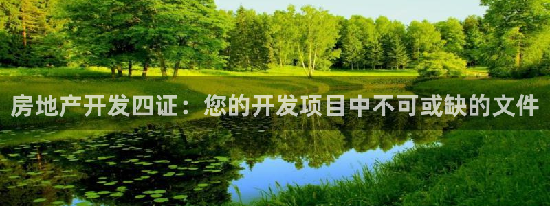 永利官网正网