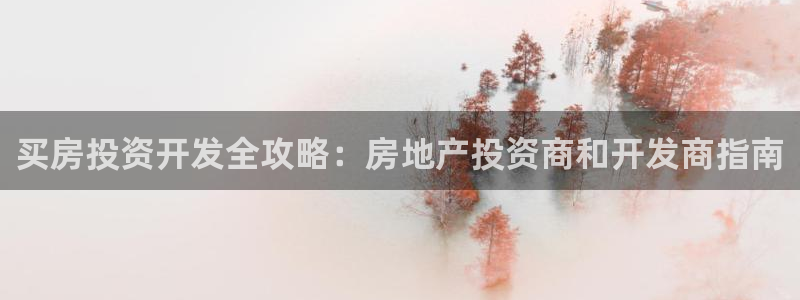 永利官网