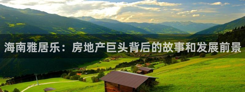 佛山永利达金属制品有限公司