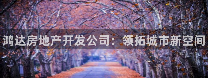 永利股份产品介绍