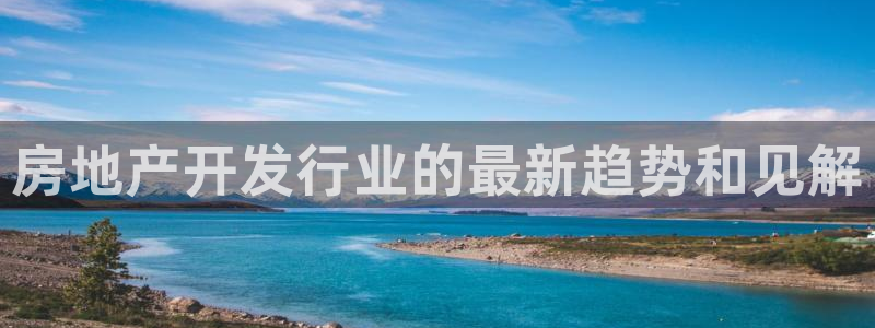 永利股份怎么了
