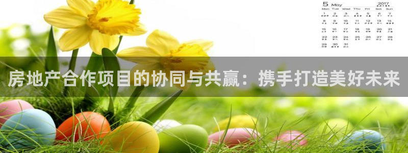 永利表行的手表是正品吗