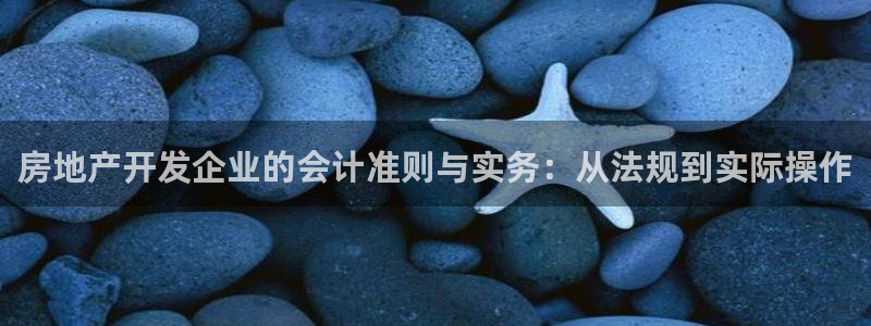 永利游乐城网址