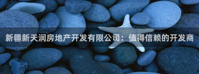 澳门永利误乐城图片