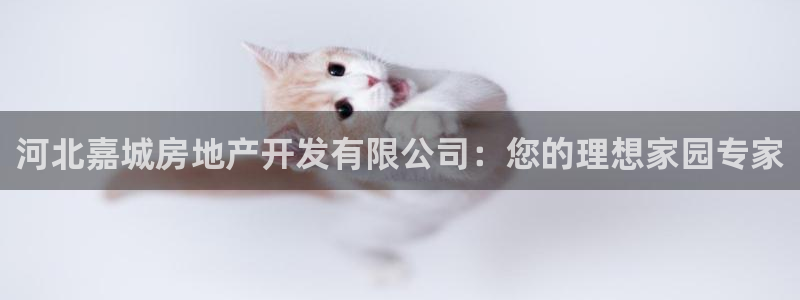永利游乐城网址
