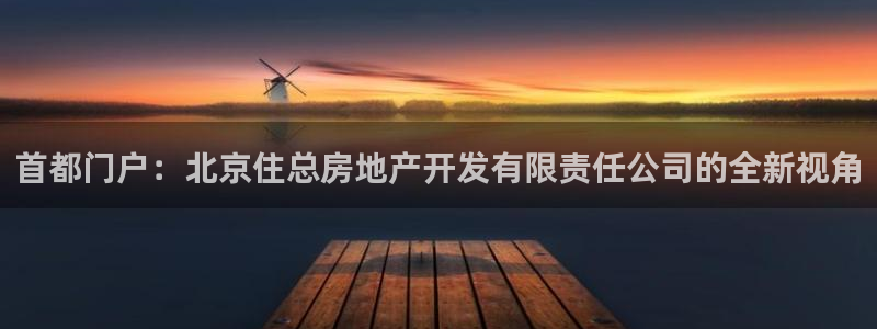 永利输的钱可以弄回来吗现在