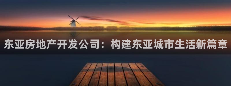 永利输送带