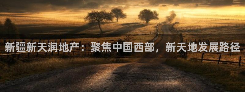 佛山永利车业