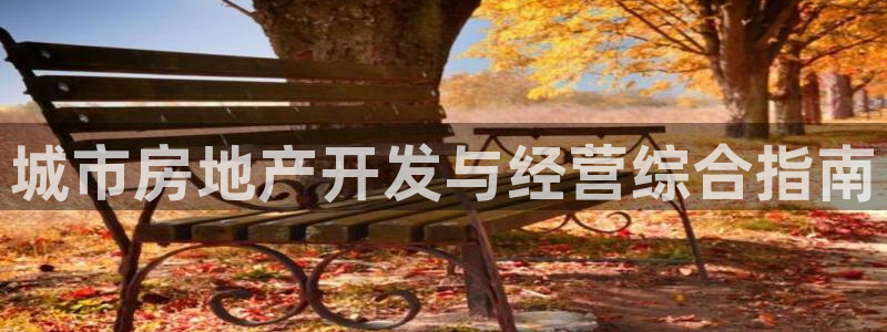 永利官网y