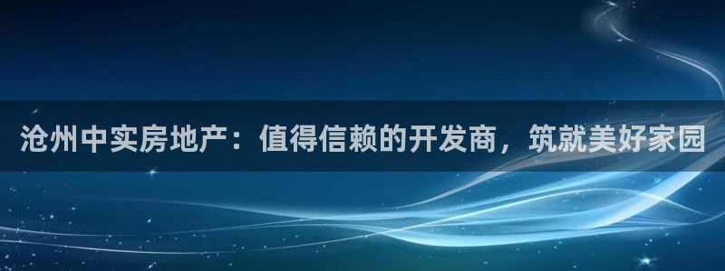 永利黄府黄立青信鸽图片