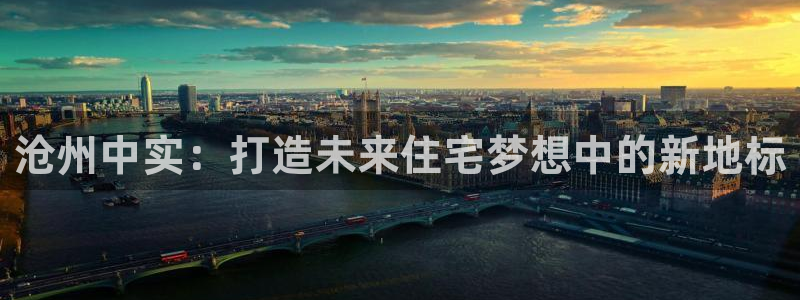永利提不让提现怎么办