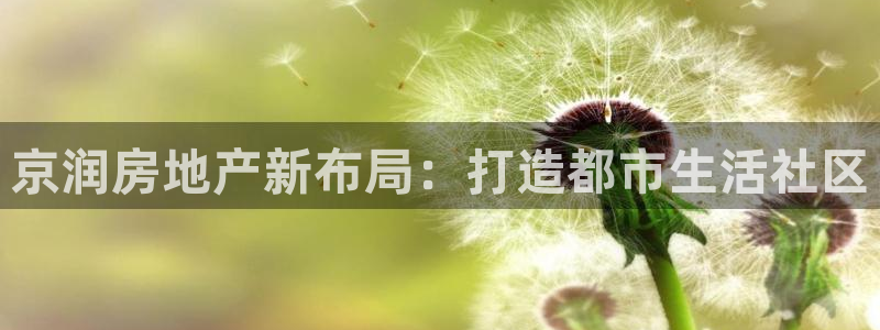永利 澳门